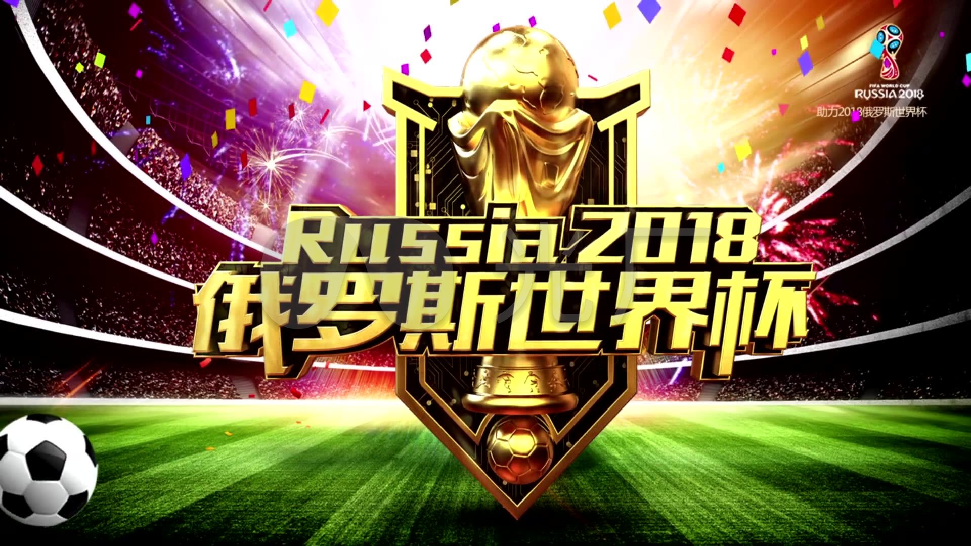 相关搜索