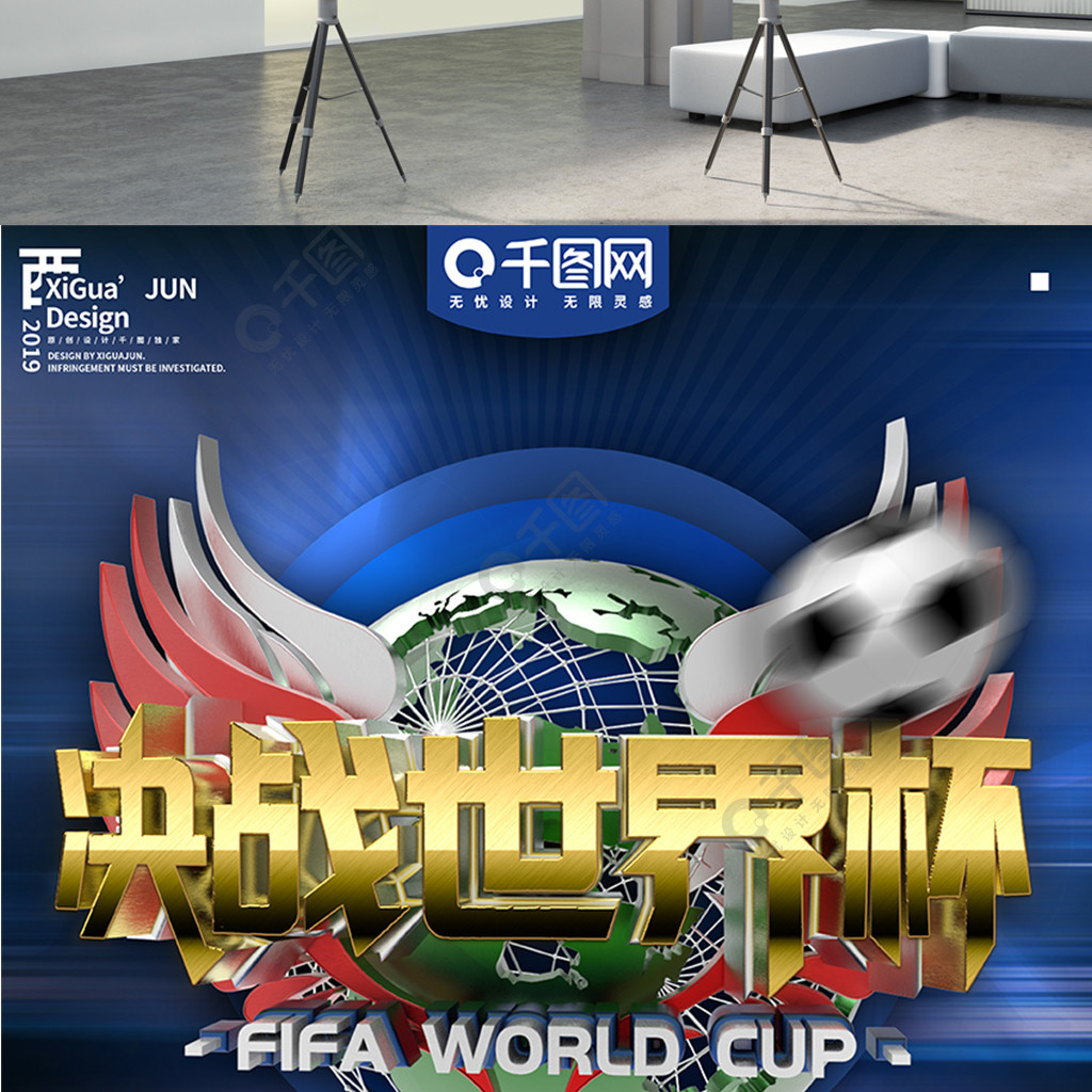 同样能体验