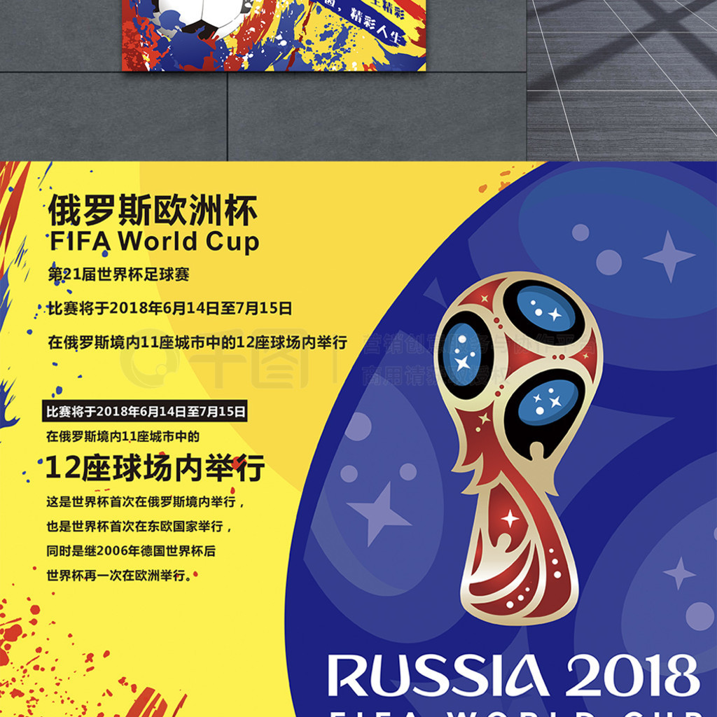 过的经典对