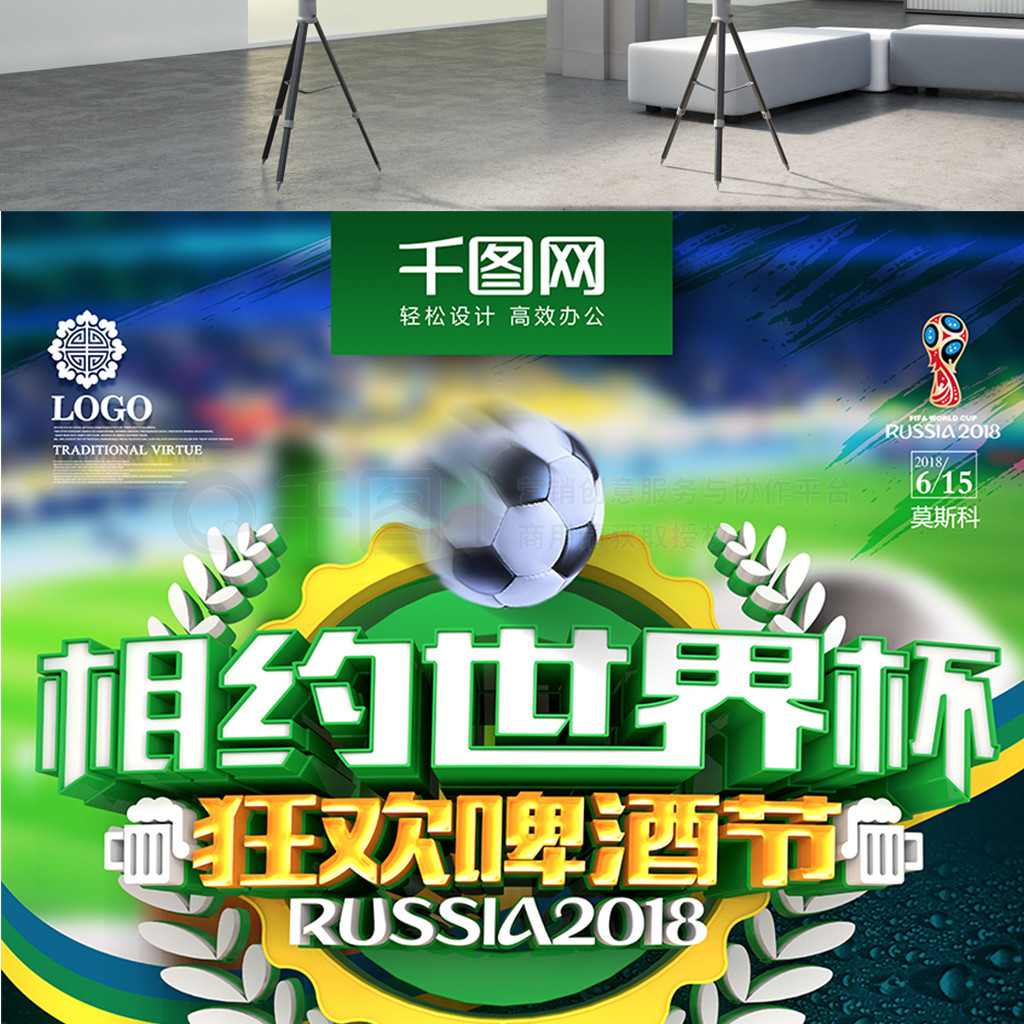 款几乎不