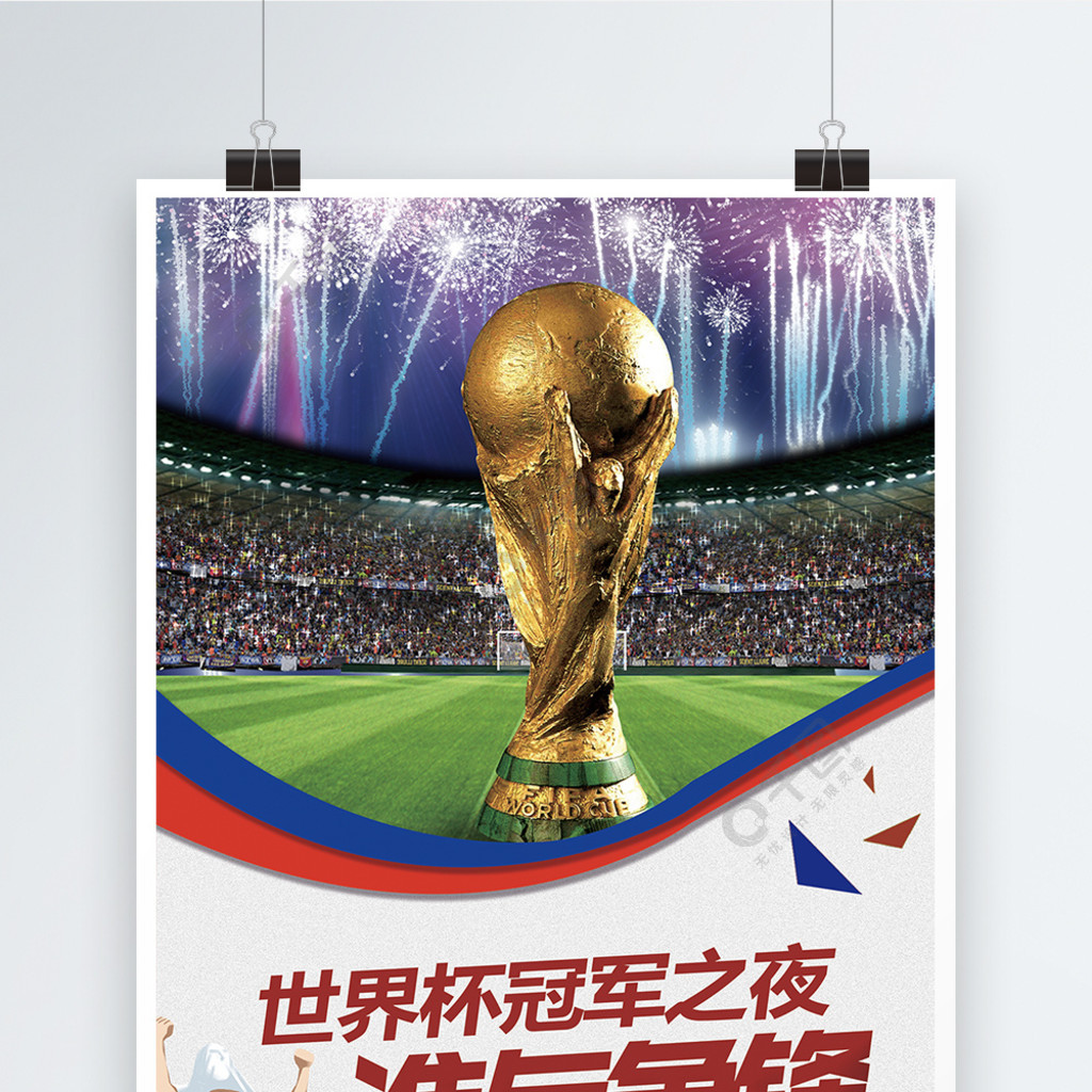 韩国文化
